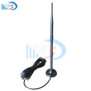 深圳市晟達通訊設備有限公司_2.4G 大吸盤防水天線 WIFI吸盤防水天線 4G下水道專業防水天線