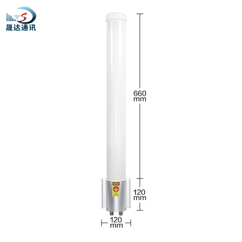 深圳市晟達通訊設備有限公司_2.4-5.8GMIMO天線  2端口玻璃鋼天線