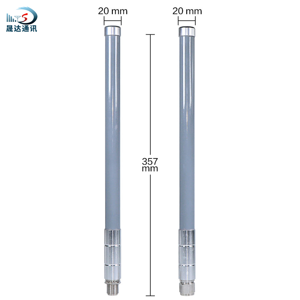 深圳市晟達通訊設備有限公司_2.4/5.8G玻璃鋼天線