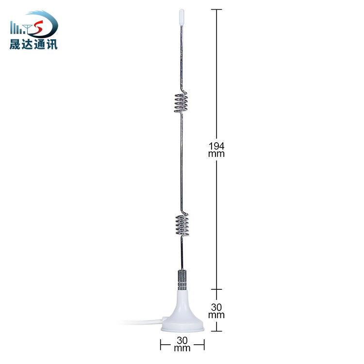 深圳市晟達通訊設備有限公司-2.4-5.8G雙頻 吸盤天線