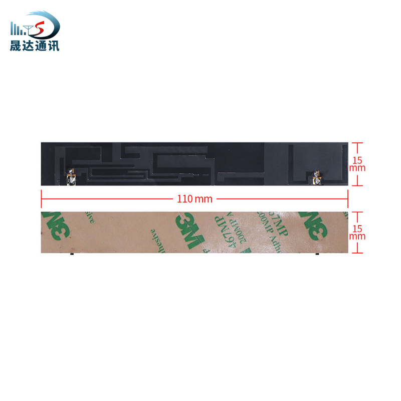 深圳市晟達通訊設備有限公司_GSM內置PCB天線 GPRS全向天線 