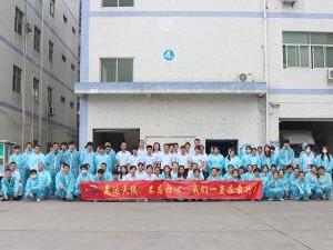 深圳市晟達通訊設備有限公司-晟達通訊集體照